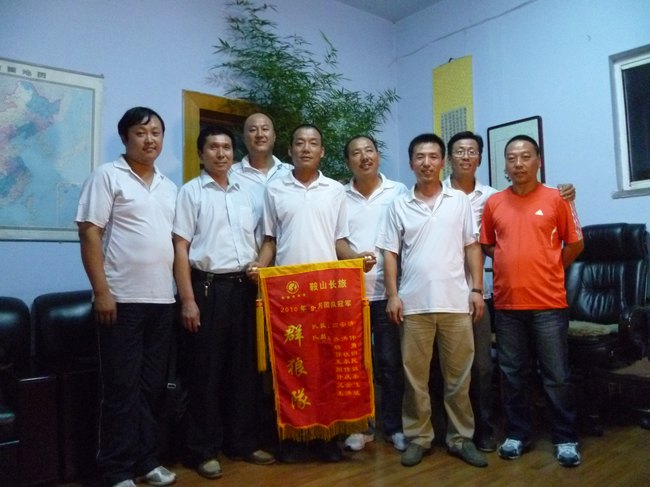 &#80;&#84;&#30495;&#20154;&#65288;&#20013;&#22269;&#65289;&#23448;&#26041;&#32593;&#31449;