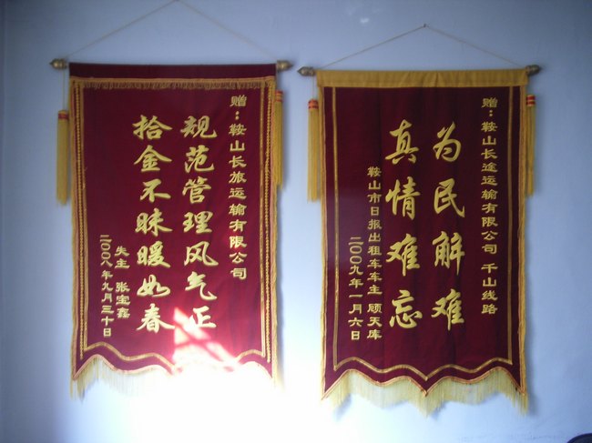 &#80;&#84;&#30495;&#20154;&#65288;&#20013;&#22269;&#65289;&#23448;&#26041;&#32593;&#31449;