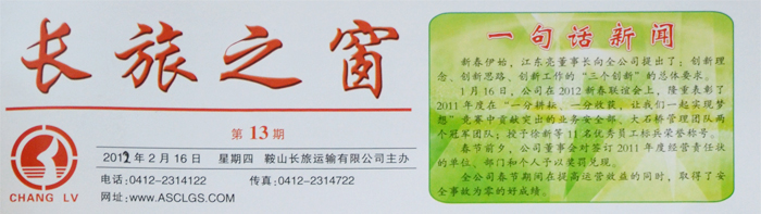 &#80;&#84;&#30495;&#20154;&#65288;&#20013;&#22269;&#65289;&#23448;&#26041;&#32593;&#31449;