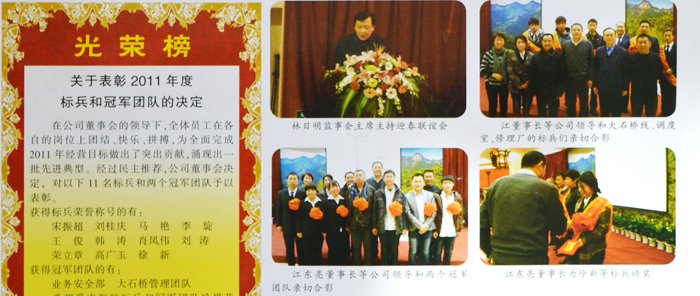 &#80;&#84;&#30495;&#20154;&#65288;&#20013;&#22269;&#65289;&#23448;&#26041;&#32593;&#31449;
