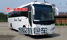 &#80;&#84;&#30495;&#20154;&#65288;&#20013;&#22269;&#65289;&#23448;&#26041;&#32593;&#31449;