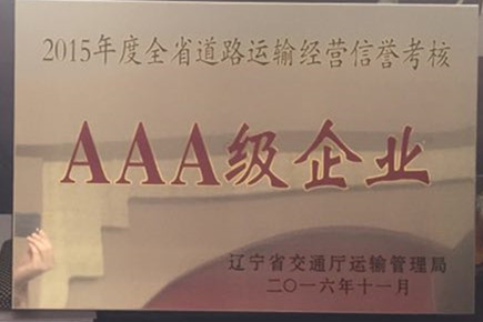 &#80;&#84;&#30495;&#20154;&#65288;&#20013;&#22269;&#65289;&#23448;&#26041;&#32593;&#31449;