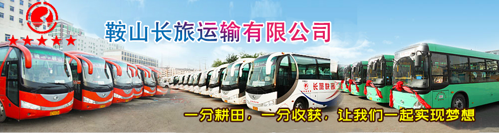 &#80;&#84;&#30495;&#20154;&#65288;&#20013;&#22269;&#65289;&#23448;&#26041;&#32593;&#31449;