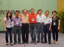 &#80;&#84;&#30495;&#20154;&#65288;&#20013;&#22269;&#65289;&#23448;&#26041;&#32593;&#31449;