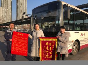 &#80;&#84;&#30495;&#20154;&#65288;&#20013;&#22269;&#65289;&#23448;&#26041;&#32593;&#31449;
