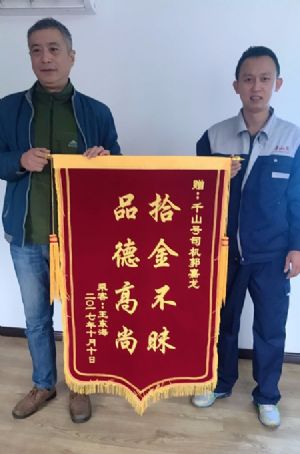 &#80;&#84;&#30495;&#20154;&#65288;&#20013;&#22269;&#65289;&#23448;&#26041;&#32593;&#31449;